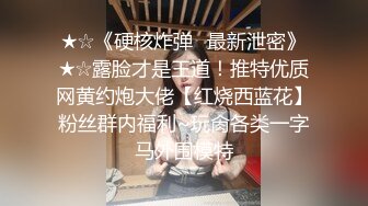 [2DF2]探花郎李寻欢高颜值性感嗲嗲妹子第二炮，穿上情趣装扇子舞张腿口交骑乘猛操 [MP4/133MB][BT种子]