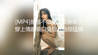 性感小蕾蕾让你热血澎湃哟