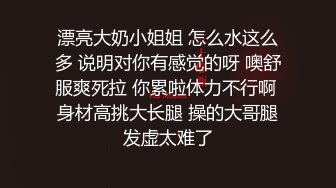 【源码录制】七彩主播【1449610603_幼猫r】5月31号-6月21号直播录播☣️超顶微胖爆乳女神☣️粉胸翘臀馒头逼☣️【30V】 (1)