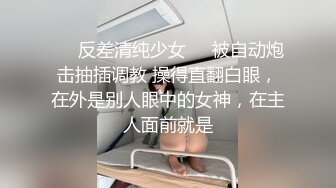 乱伦嫂嫂真的好骚，全程露脸跟大哥啪啪69玩耍，让大哥玩逼舔逼口交大鸡巴，各种姿势打桩机式抽插草舒服了