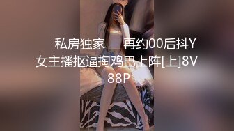 359_(sex)20230720_小姨阿凤