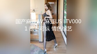 [MP4/ 179M]&nbsp;&nbsp;把远房亲戚表妹给搞了，来城市找不到工作，寄宿在俺家，无套进入她还有点害羞喽