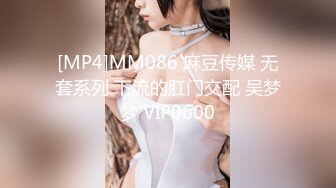 顶级鉴黄电报群 精选上百位顶级美女性爱啪啪【438V】 (8)