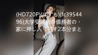 厕所偷窥长发漂亮美眉嘘嘘