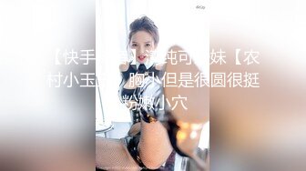 【千娇百媚❤️女神流出】轻轻一打就红彤彤的屁股，小母狗摇着尾巴勾引主人这谁能受得了，趴在地上拉起来后入