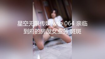 ?嫩穴猎手? 网丝嫩穴终极逼血洗银枪▌91xx君 ▌捆绑嫩妹尽情肏弄蜜穴 羞耻调教性爱 不要射进去精浆淫靡溢出