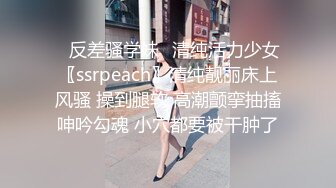 带着穿黑丝的漂亮小姨子到野外车震偷情无套内射，吃鸡吧的时候还风骚地看着我