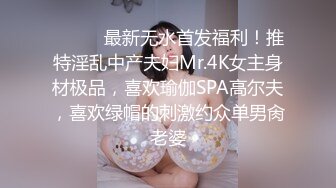 百度云泄密 极品反差婊丰满巨乳大奶良家人妻与老公居家性爱视频艳照流出网络