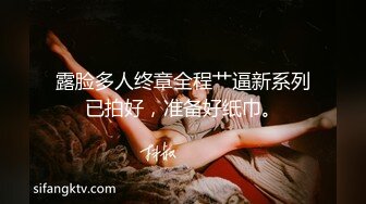 步行街女装店老板娘晚上下班关门後店内下海,张开腿露毛穴,好敏感全是水