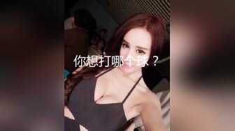 小女友刚开始还不情愿 最后操高潮颤抖