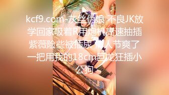 【铂金级??推荐】抖音反差女神〖Peach〗大尺度性爱私拍流出 S极品身材淫荡3P啪啪乱操 高清私拍99P