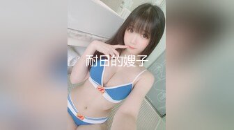 【新速片遞】⭐⭐⭐ஐ韩国巨乳ஐ 高颜值极品御姐【Inkyung姜仁卿】 万圣节+红色皮革自慰呻吟,舔淫水[809M/MP4/13:34]