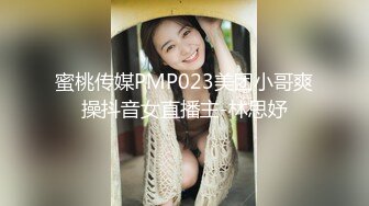 2024年推特烧婊子【金秘书虾米】9月最新，KTV一字马，瑜伽喷水，小树林寂静无人，肆意奔放的脱！ (1)