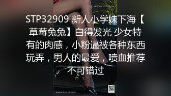 激情后入美少妇 我高潮一夜