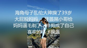 “姐姐太喜欢这样的大屌了”巨乳表姐好淫荡（陌陌探探过时了，用下面简阶