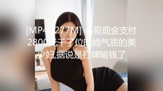 2023新黑客破解家庭网络摄像头偷拍❤️夫妻操逼 先舔在扣一脸陶醉表情