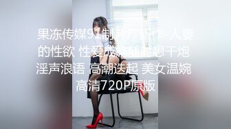 SWAG 泰国女友日常性爱 kkimkkimmy