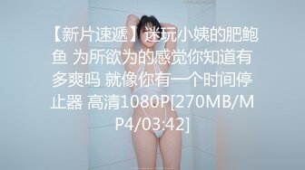 ❤️名器白虎❤️绝世美穴极品白虎女神，身材一级棒的小母狗主动用小穴温暖爸爸的大鸡巴，超极品反差婊