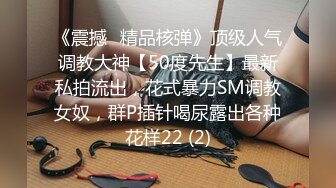 誰叫你找不到女經紀只能硬著頭皮親自演出