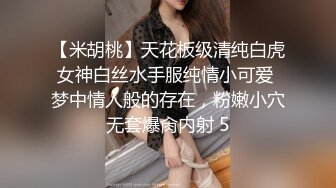 情趣酒店360摄像头龙台八月没流出过视频皮肤黝黑小哥和美乳小妹开房激情