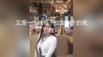 丰臀美妞镜头自拍肥臀舞