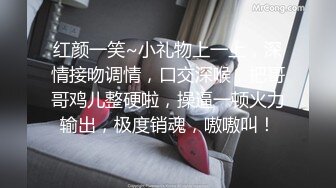 ⚫️⚫️【完美露脸性爱自拍】吃饱喝足干良家，小媳妇边收拾孩子弄乱的客厅边被小哥乱摸