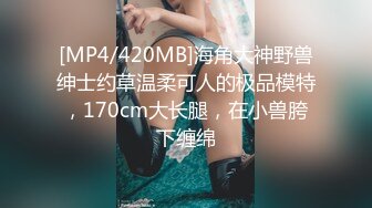 国产AV 天美传媒 TM0168 性爱笔记4 熙熙