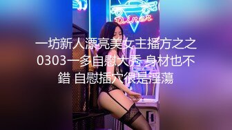 【新片速遞】 【剧情演绎】骚妇爱上大黑爹❤️被黑爹用大黑吊无套惩罚，还被爆菊，足足被狂艹了近三个小时，又凶又猛又强！[2.37G/MP4/02:53:44]