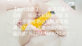 后入深圳大屁股少妇-嫂子-女友-白浆-Ktv-按摩-探花