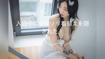 [MP4/ 1.65G] 新流出酒店偷拍 气质美女少妇约男同事出来开房喝酒诉苦 酒后乱性还被内射