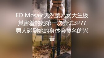 STP18506 【今日推荐】天美传媒华语AV品牌新作-无悔！痴女娜娜 主动分享性爱的街头猎物 直操到爆乳乱颤