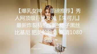 [MP4]甜美颜值妹妹！娇小身材非常耐操！服装店打烊后操逼，扶着细腰后入爆操，骑乘位深插爽翻