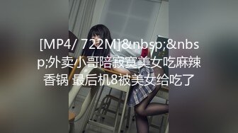 【新片速遞】&nbsp;&nbsp;&nbsp;&nbsp;漂亮大奶轻熟女3P 爸爸用力操加油再深一点 被你们两个搞死了 身材丰满高挑 沙发操到床上被两哥们连续轮流输出爽叫不停[1170MB/MP4/