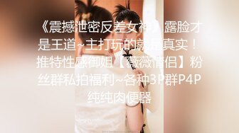 【极品小女友】周末带漂亮妹子开房，迫不及待推到来一发，69舔逼扣穴，激情爆操不要了