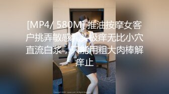 《二狗探花》眼镜大叔出租屋嫖妓偷拍给白嫩漂亮卖淫女按摩舔逼调情后啪啪