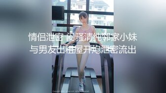 组织夫妻认证.进组看紧戒