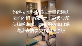 [MP4/ 3.12G] 幸福老哥双飞00后嫩妹一线天极品美穴，情趣肚兜大白美乳，轮流骑上来抽插