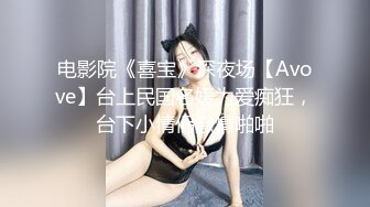 [MP4]小女友洗白白贴面膜女仆装黑网袜超级诱惑，和男友啪啪做爱爆操白虎穴