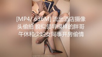 七月新流出西瓜原创眼镜小妹憋尿太久脱裤子水流喷涌而出速度超快