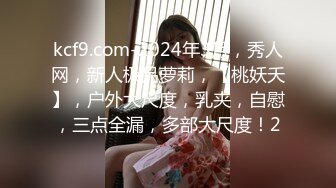 加勒比 041418-641 令嬢と召使 舌をいっぱい出してワレメを舐めなさいよ 和登こころ