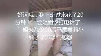 大学校园女厕全景偷拍多位漂亮学妹嘘嘘⭐各种美鲍轮流呈现6 (4)