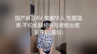 流出酒店偷拍富姐带着男小三猛男小哥旅游早上起来干一炮再躺床上刷牙