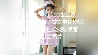 [MP4/ 1.42G] AI高清2K修复小宝寻花白色短裙吊带萌妹子，交舔屌近距离拍摄，上位骑乘翘起屁股后入