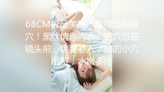 正裝帥哥无套打桩小鲜肉 01