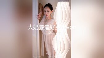 [MP4]02年乖巧甜美嫩妹&nbsp;&nbsp;忍不住隔内裤摸穴&nbsp;&nbsp;穿着高筒靴操逼&nbsp;&nbsp;翘起屁股猛顶