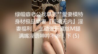 卫生间先口后操极品身材女友