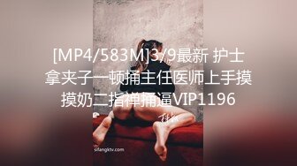 [MP4]兼职小白领背着男友赚外快美乳长腿温柔配合花样繁多视觉盛宴