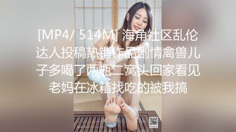 ★☆稀缺资源☆★漂亮大奶美女吃鸡啪啪 啊啊 好舒服好爽 被小哥哥无套猛怼 精射奶子嘴巴清理棒棒