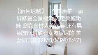 大屁股大奶老婆