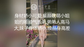 老师第二次拍